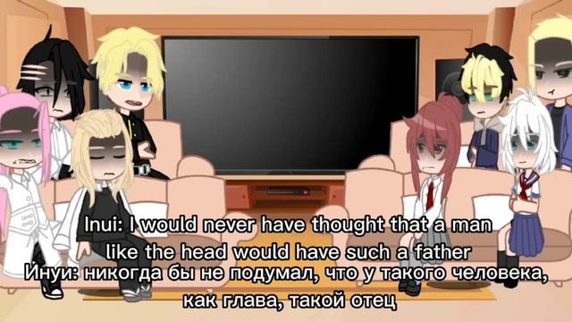 [rus/eng] tr's reaction to Takemichi's father (Mori Ogai)/ реакция тм на отца Такемичи(Мори Огай)