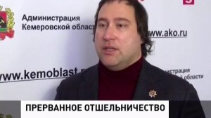 Агафья Лыкова уехала в город.  НОВОСТИ МИРА И РОССИИ