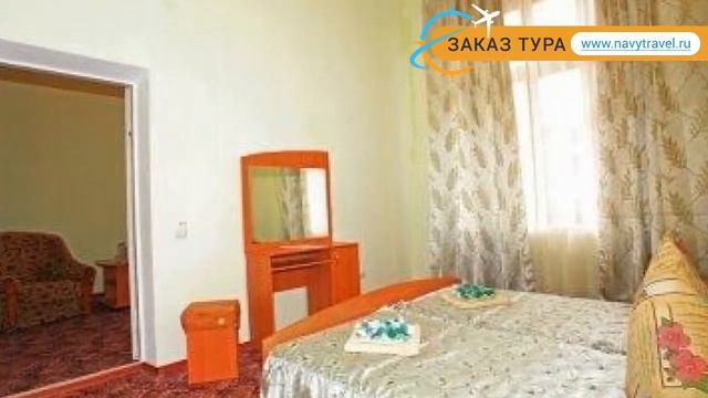 ГРАНД АСТОРИЯ (БЫВШ. АСТОРИЯ) 3* Крым обзор – отель ГРАНД АСТОРИЯ (БЫВШ. АСТОРИЯ) 3 Крым видео обзо