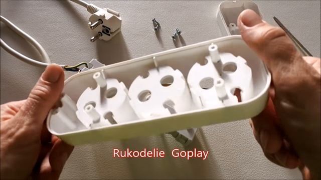 Удлинитель. Как помыть безопасно? extension смотреть онлайн