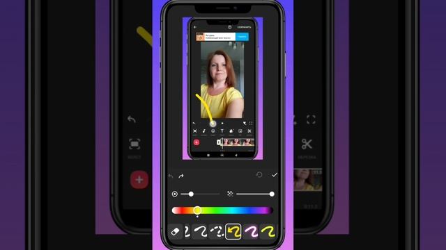 Как нарисовать стрелки и другие элементы в Иншот смотреть онлайн