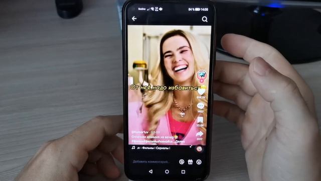 ПРИЛОЖЕНИЕ ДЛЯ УВЕЛИЧЕНИЯ ГРОМКОСТИ НА ТЕЛЕФОНЕ! УЛУЧШИ ЗВУК НА СМАРТФОНЕ смотреть онлайн