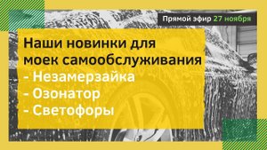 Прямой эфир основателя Cooga Кунаева Магомеда от 27.11.20