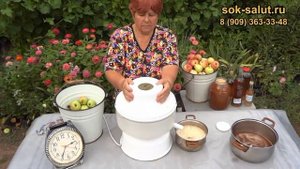 Сок из яблок на соковыжималке "Салют" быстро!