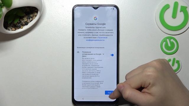 Vivo Y16 | Процесс настройки Vivo Y16 - Как впервые настроить Vivo Y16 смотреть онлайн