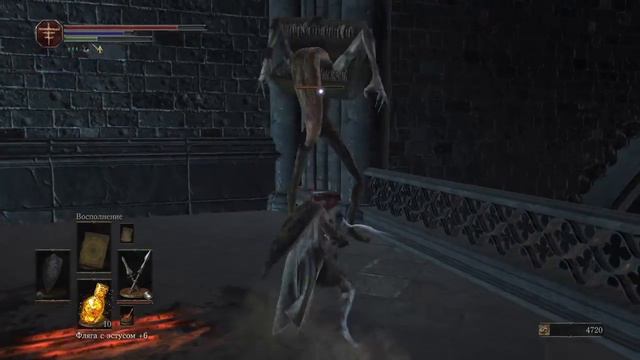 Dark Souls 3 - Пельмешек против п Понтифика Салливана смотреть онлайн