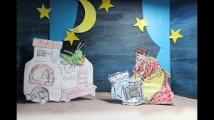 За печкою поет сверчок