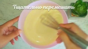 Прокисло молоко? Не спешите выбрасывать. Приготовьте блины. Очень вкусно