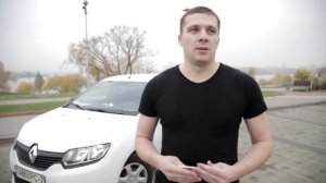 Рено Логан. СКОЛЬКО стоят запчасти ??