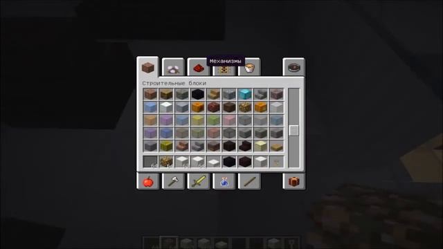 Minecraft Tutorial Как построить | ЭКСКУРСИОННЫЙ Автобус | Bonus #27 смотреть онлайн