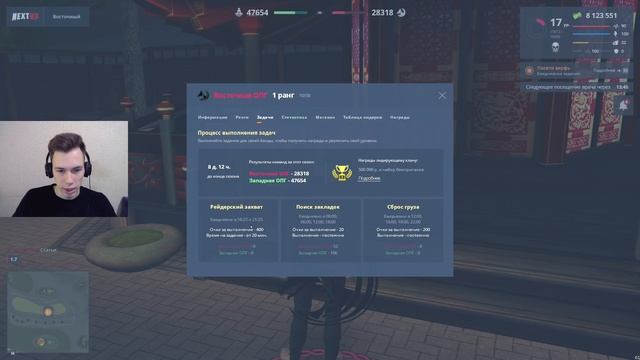 Я ТЕПЕРЬ В БАНДЕ ОПГ! ПРОЩАЙ ПОЛИЦИЯ! НЕКСТ РП | NEXT RP смотреть онлайн