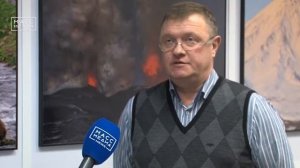 Золото Камчатки