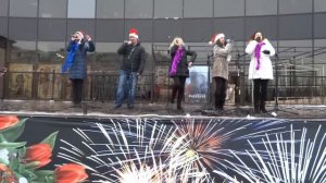 «Калинка-малинка» в исполнении эстрадного ансамбля "Хорошее Настроение"