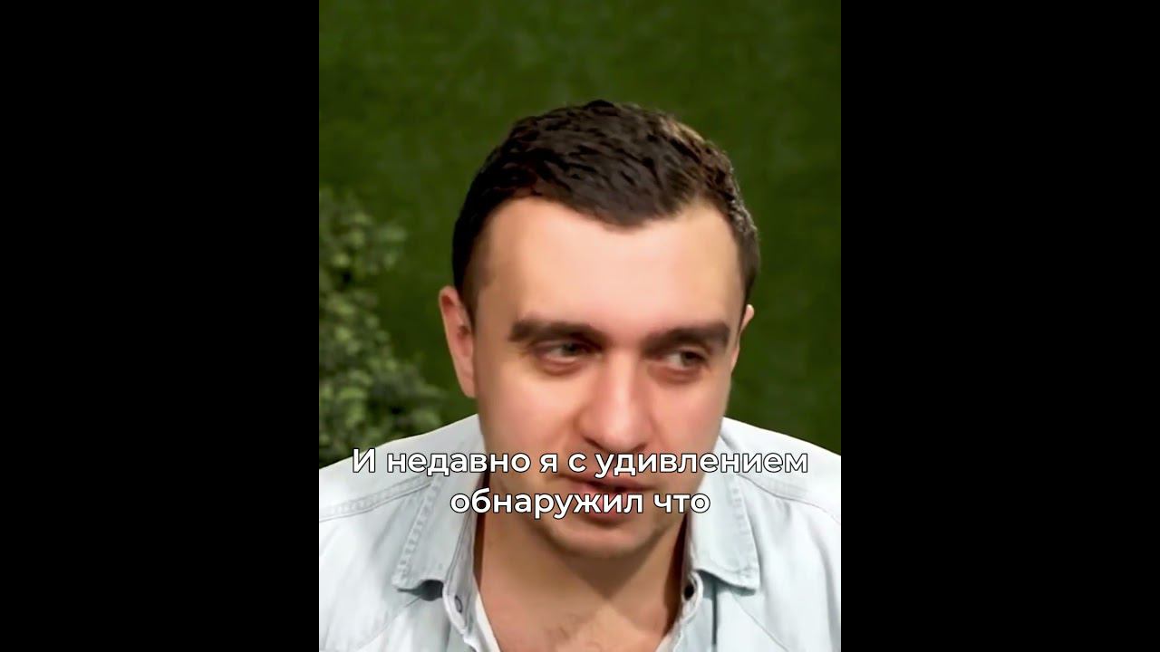 Что такое бизнес смотреть онлайн