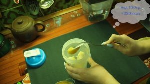 Отличный коктейль , углеводный коктейль в домашних условиях.