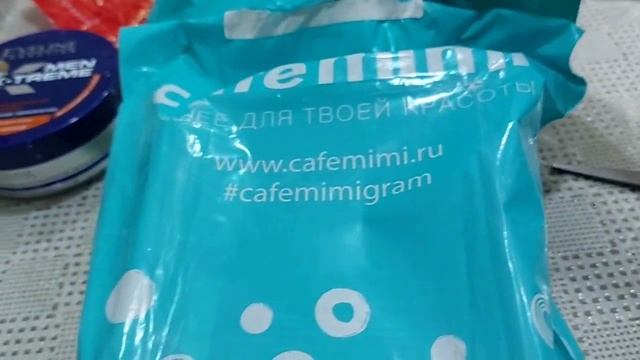 Что я заказал у Umico Market Распаковка мужской косметики 14.02.2022