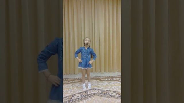 песня 