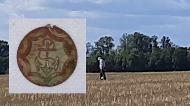 Гривенник РСФСР... Коп Монет! смотреть онлайн