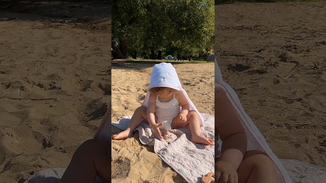 Детские полотенца с капюшоном Perina смотреть онлайн