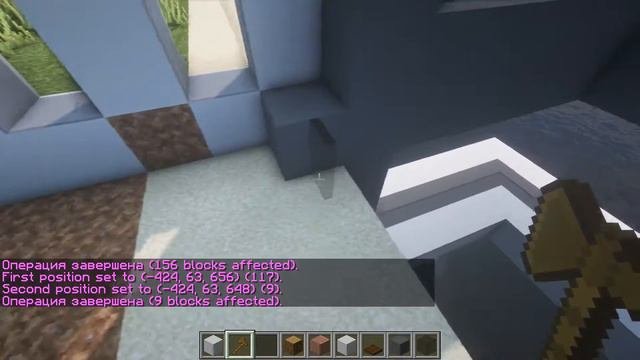 Minecraft: How To Build a Modern House Tutorial(Building Tutorial) (#14) | 마인크래프트 건축, 집 짓기, 인테리어