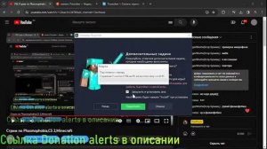 Стрим по Phasmophobia,CS 2,Minecraft