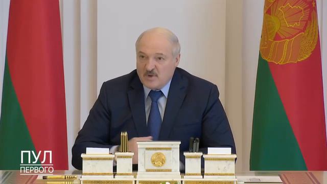 Лукашенко: «Одни «бабки косят», а других «на вилы» бросают» смотреть онлайн