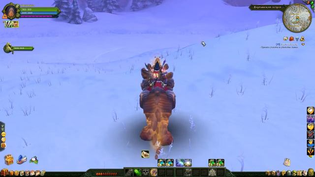 Аллоды Онлайн Полный Обзор Коня глада | Стоит брать ? смотреть онлайн