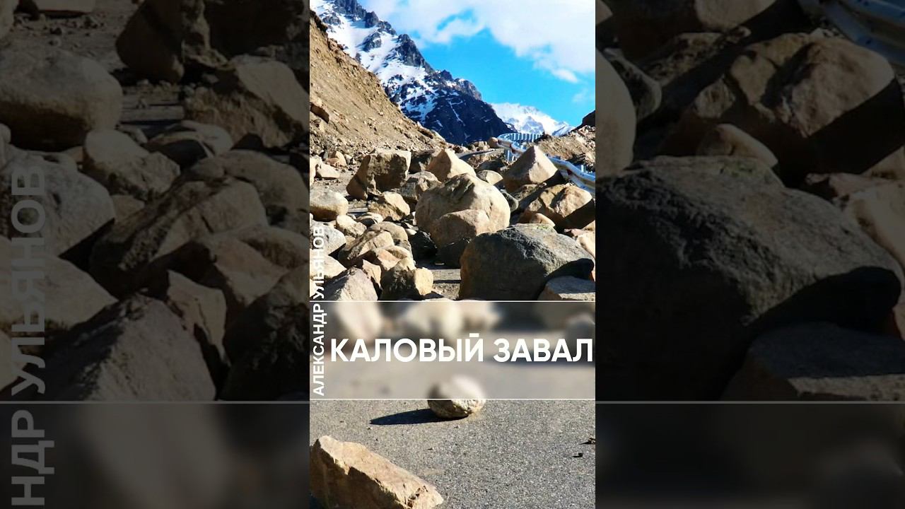 Копростаз. Каловый камень. #симптомы #запоры #shortsvideo #колопроктолог #проктолог #shorts #доктор смотреть онлайн