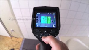 Тепловизор Bosch GTC 400 C Professional - Обзор