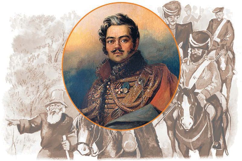 Денису Давыдову .Евгений Баратынский.