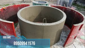 Изготовление ЖБИ колец с помощью разборной формы КС-10.9 и КС-15.9