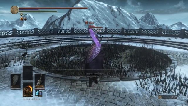 DARK SOULS 3 PVP - Меч храмовника - ОЧЕНЬ СИЛЬНАЯ ВЕЩЬ & ШИКАРНОЕ КОМБО! смотреть онлайн