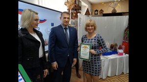 30 лет Русской общине