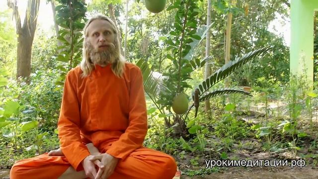 Медитация и Слои Разума. Лекция - 1
