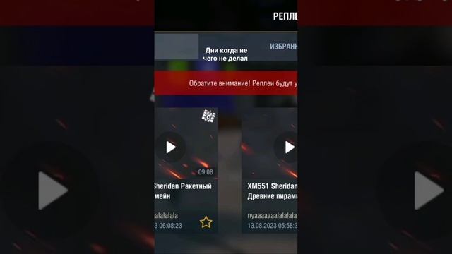 ст 1 есть но не правильно записалась. смотреть онлайн