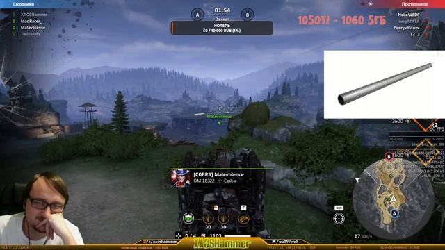 Crossout  - Сопливая голова вещает  КВ  [C0BRA] COBRA CLAN