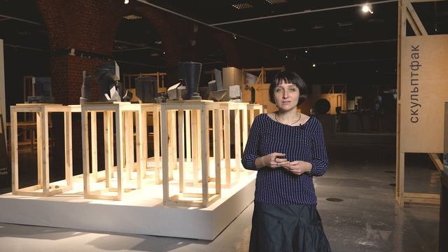 «ВХУТЕМАС 100. Школа авангарда». Экскурсия Александры Селивановой смотреть онлайн