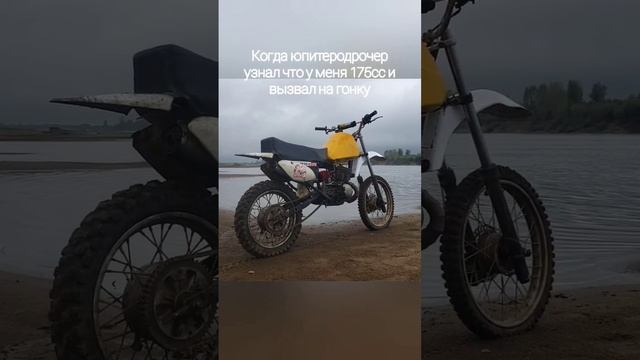 Зид сова смотреть онлайн