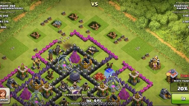 Clash of Clans Как фармить черный эликсир один из способов смотреть онлайн