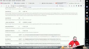 Полная настройка почтового сервера на Linux, чтобы доходили все письма