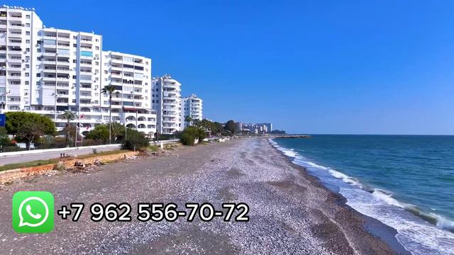 Сверху вниз: Арпачпакшиш - Птичий взгляд на красоту Мерсина 🇹🇷