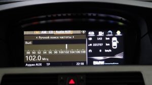 Автомагнитола Redpower для BMW. Видеообзор от BassSecurity