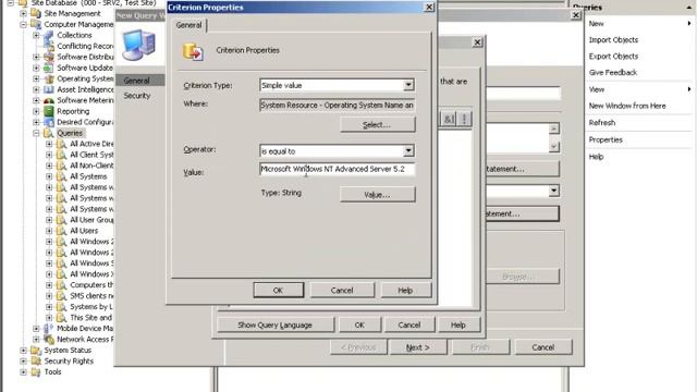 SCCM Запросы