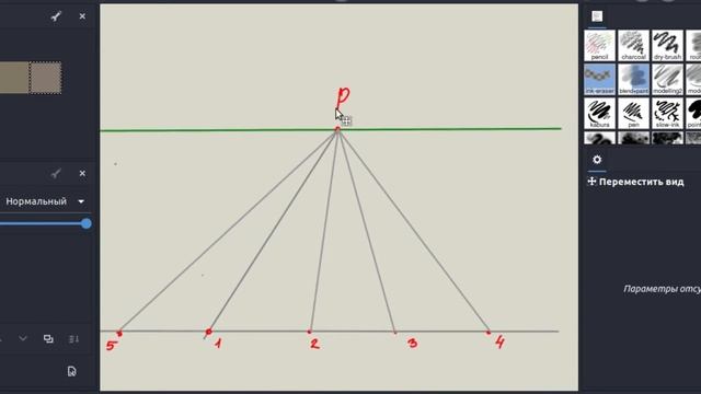 Перспектива. Шахматный пол смотреть онлайн
