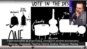 ONE 5: НАГЛЫЙ ХЛЕБ / Душная реакция на обджект шоу / Уликс