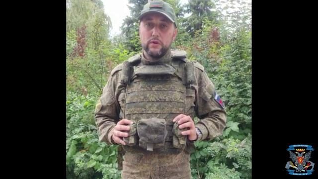 Обстановка в Красном Лимане на 20.09.2022 — Глава администрации города Александр Петрикин
