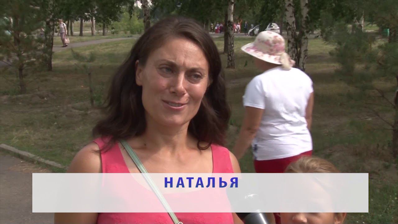 Выпуск от 23.08.2019