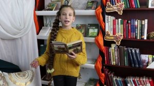 И. Бунин стихотворение « Детство».