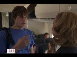 Часы и фильм на Первом во время профилактики (19.10.2014)