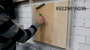 Простая техника нанесения травертина в один слой